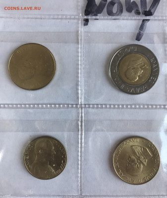 Набор монет Ватикана 500, 200, 20 лир UNC до 22.00 МСК 20.11 - FB1868CE-EC54-4C7E-ABBE-8F1DCA5C55B5