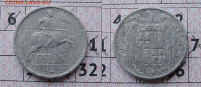 Испания 10 сентимо 1945 до 23.11 - испания 45