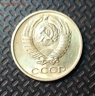 гривенники 69-70-75-из оборота-много - IMG_20191117_131651