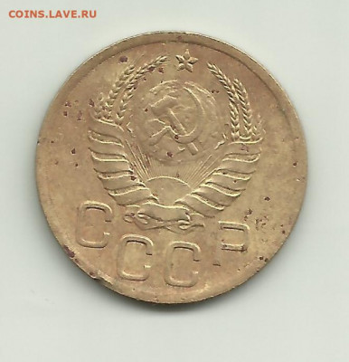 3 копейки 1940г. Шт "Г". До 19.11. В 21-00 МСК. - 3-40