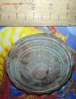 Конина нечастая. До 20.11. В 21-00 МСК. - image (38)