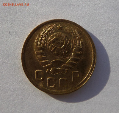 1 копейка 1938 с 200 р до 21:30 21.11.2019 - SAM_5362