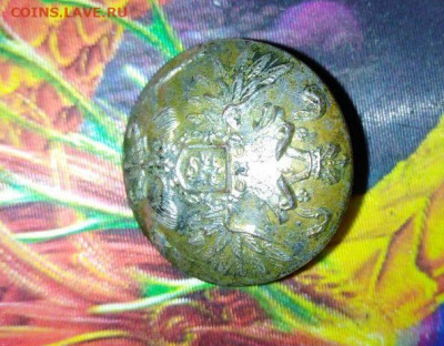 Пуговица РИА. Серебрение. До 19.11.В 22-00 МСК. - image37