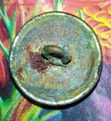 Пуговица РИА. Серебрение. До 19.11.В 22-00 МСК. - image35