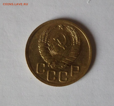 3 копейки 1937 с 200 р до 21:30 21.11.2019 - SAM_5476