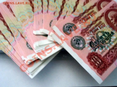 Нуждаюсь в оценке. Бона 10 РУБЛЕЙ 1991 ГОДА PRESS UNC 70шт. - 10rur_new_4