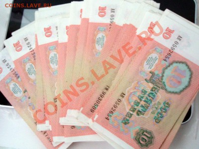 Нуждаюсь в оценке. Бона 10 РУБЛЕЙ 1991 ГОДА PRESS UNC 70шт. - 10rur_new_1