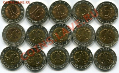 Красная книга 15 шт. - 4900р - №33