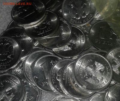 Питерские 1 и 2 рубля (маг) ассорти 120 штук 09.10.13г, до11 - 20191117_152044-1