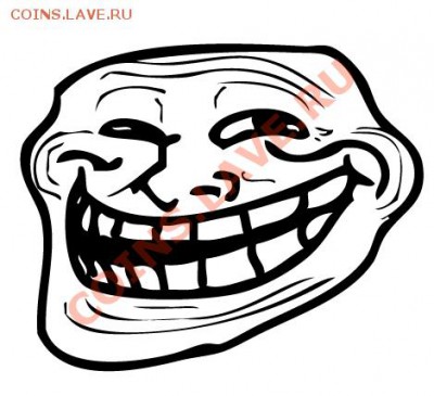 1 рубль раскол аверса - 1304452311_trollface