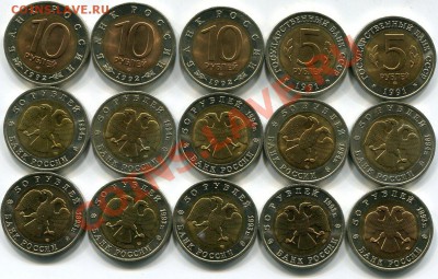 Красная книга 15 шт. - 4900р - №4