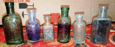 Пузырьки аптечные. 6 шт.До 19.11.В 22-00 МСК. - image (2)