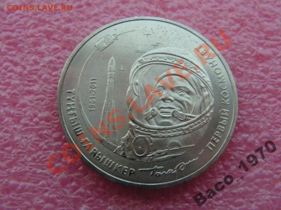 -Казахстан- 2011 и не только - 1739096414