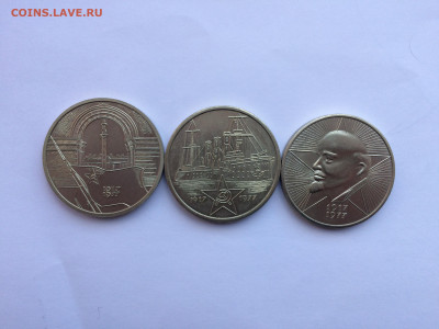 60 лет Революции. ГДР Комплект жо 22.11.2019 в 22-00 - IMG_0566.JPG