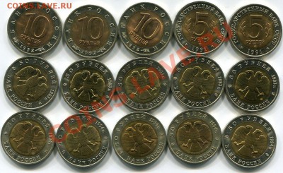 Красная книга 15 шт. - 4900р - №55