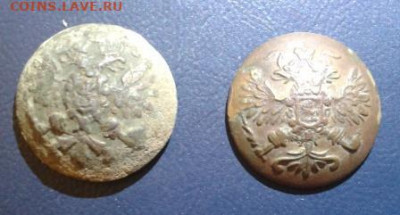 Медаль За Крымскую войну на новодельной колодке на сутки - Фото-1956 (4)