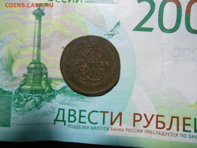 денга 1788 Без Букв - новая папка 4 13927