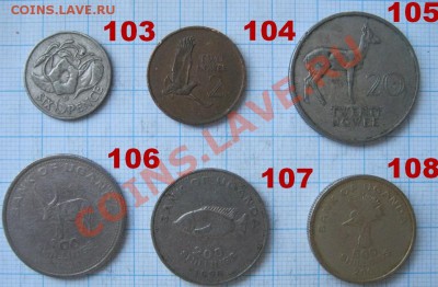 ЭКЗОТИКА!!! МНОГО ВСЯКОЙ РАЗНОЙ!!! ПОСТОЯННОЕ ПОПОЛНЕНИЕ !!! - 103-108-1.JPG