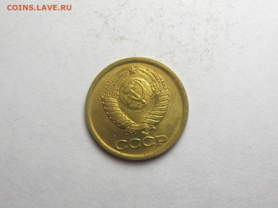 1 копейка1989 полный раскол до 20.11 21.0 мск будут бонусы - 47748523 (3)