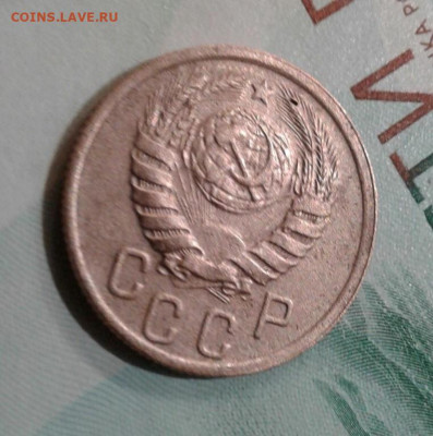 15 копеек 1940. До 20.11. 22:00 - image