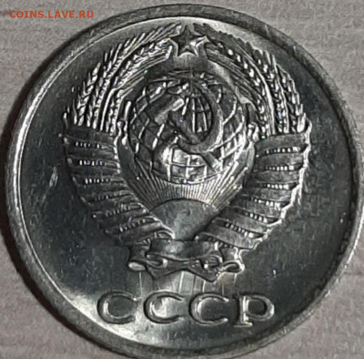 10 копеек 1978 мешковой unc до 19.11.19 22:00 МСК - 20191117_193003