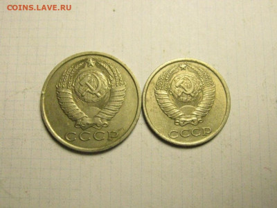 15коп 81 с остями 10коп 80 без уступа, до 20.11. 21.00 мск - IMG_7210.JPG