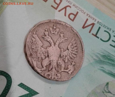 денга 1749. До 23.11. 22:00 - image
