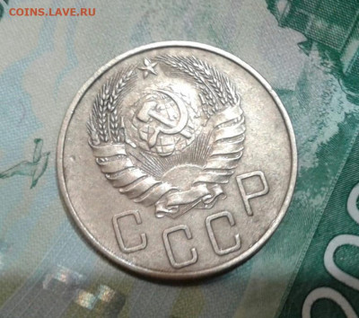 5 копеек 1940. До 20.11. 22:00 - image