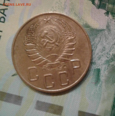 5 копеек 1940. До 20.11. 22:00 - image