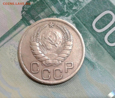 3 копейки 1938. До 20.11. 22:00 - image