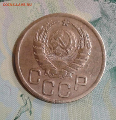 3 копейки 1938. До 20.11. 22:00 - image