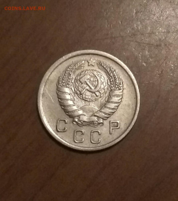 10 копеек 1938г до 22:30 по мск - IMG_20191117_191602