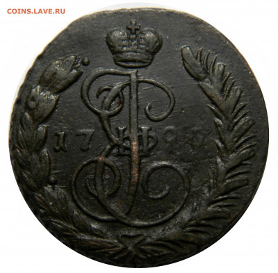1 копейка 1795 ем, приятная, до 20.11(СРЕДА) в 22.00мск - DSCN9029.JPG