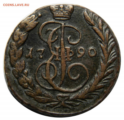 1 копейка 1790 ем, до 20.11(СРЕДА) в 22.00мск - DSCN9037.JPG
