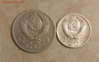 10, 20 копеек 1952г 21.11.19. в 22:30 по мск - IMG_20191117_195112