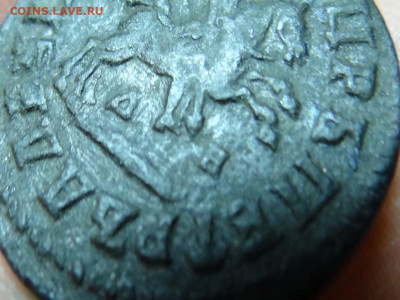Копейка 1713 ДН R1 (перепутка) - post-28266-0-32640800-1358455113