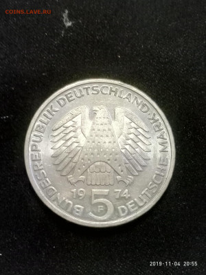 5 марок 1974г ФРГ конституция до 21.11 в 22.00 - P91104-205533