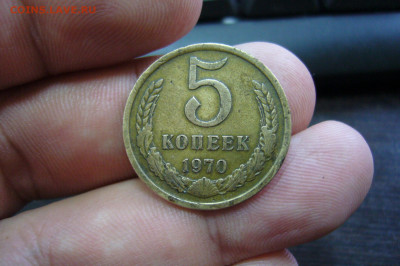 5 копеек 1970 - 19-11-19 - 23-10 мск - I2udQpNZOEQ