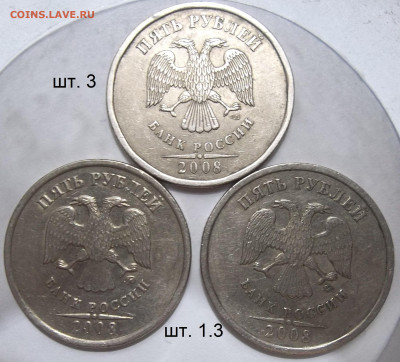 1 руб. 2007 ММД шт. 1.12+БОНУСЫ 22.11.19. 22:00 МСК - 100_1791.JPG