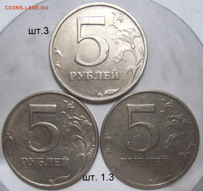 1 руб. 2007 ММД шт. 1.12+БОНУСЫ 22.11.19. 22:00 МСК - 100_1789.JPG
