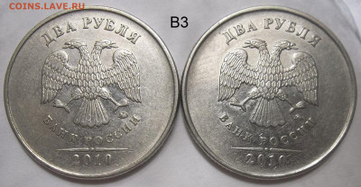 1 руб. 2007 ММД шт. 1.12+БОНУСЫ 22.11.19. 22:00 МСК - 100_1786.JPG