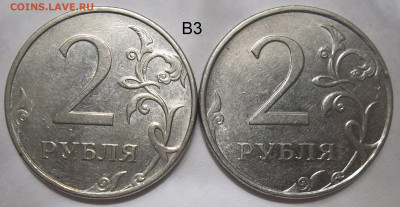 1 руб. 2007 ММД шт. 1.12+БОНУСЫ 22.11.19. 22:00 МСК - 100_1785.JPG
