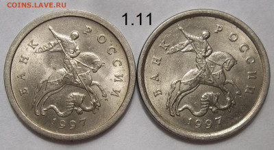 1 руб. 2007 ММД шт. 1.12+БОНУСЫ 22.11.19. 22:00 МСК - 100_1784.JPG