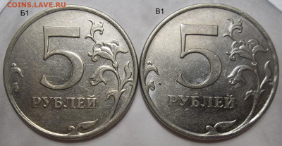 1 руб. 2009 ММД шт. Н-3.42А+БОНУСЫ 22.11.19. 22:00 МСК - 100_1807.JPG