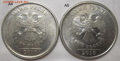 1 руб. 2009 ММД шт. Н-3.42А+БОНУСЫ 22.11.19. 22:00 МСК - 100_1804.JPG