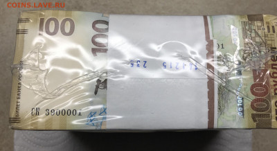 100 рублей Крым кирпич 1000 шт до 22.00 МСК 20.11.19 - CAF4DDA5-8B9C-4535-8FF3-BB2FEFE2AB5C