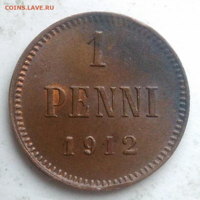 Русская Финляндия 1 пенни 1912 года до 21.11.2019 - IMG_20191115_153934
