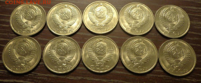 50 копеек 1990 мешковые блеск 20 штук до 24.11, 22.00 - 50 коп 1990_20 шт_3.JPG