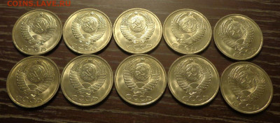 50 копеек 1990 мешковые блеск 20 штук до 24.11, 22.00 - 50 коп 1990_20 шт_4.JPG