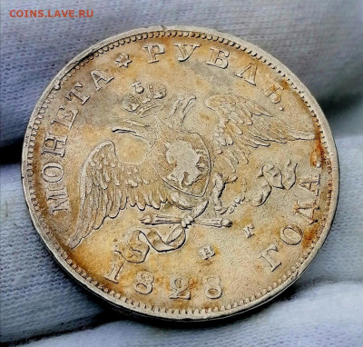 Рубль 1828 СПБ - НГ   (Масон) - Screenshot_20191117_192203